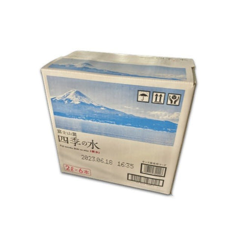 富士山麓四季の水 ※お一人様1点まで - ナショナルマート通販